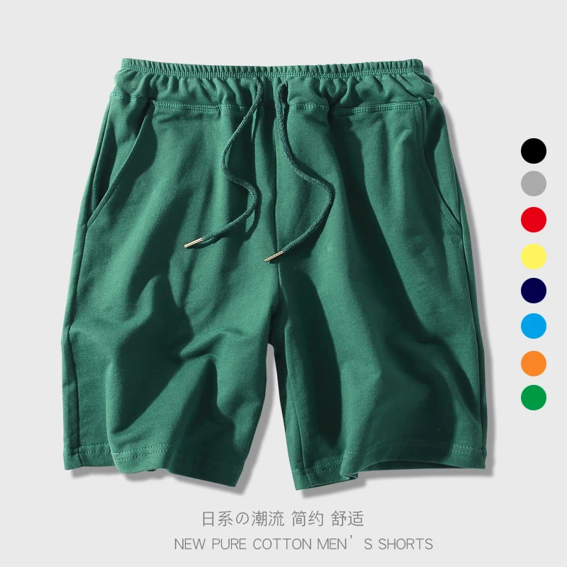 

shorts men short pants men shorts mens shorts sweatpants mens clothing shorts for men short men men casual shorts sweat shorts