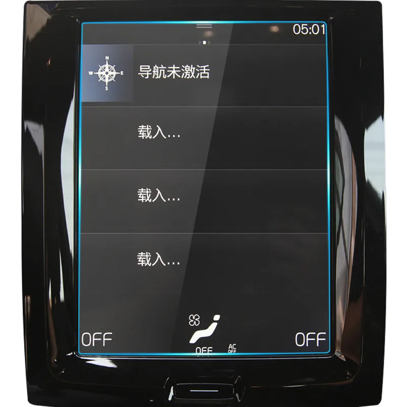 

For Volvo XC60 2018-2019 Car Screen Protective Film Car Tempered Glass GPS Navigation Screen Protector Stick