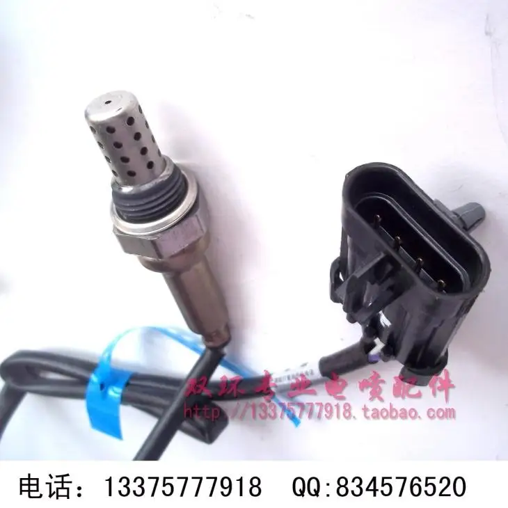 GX7 датчик кислородный датчик 28130529