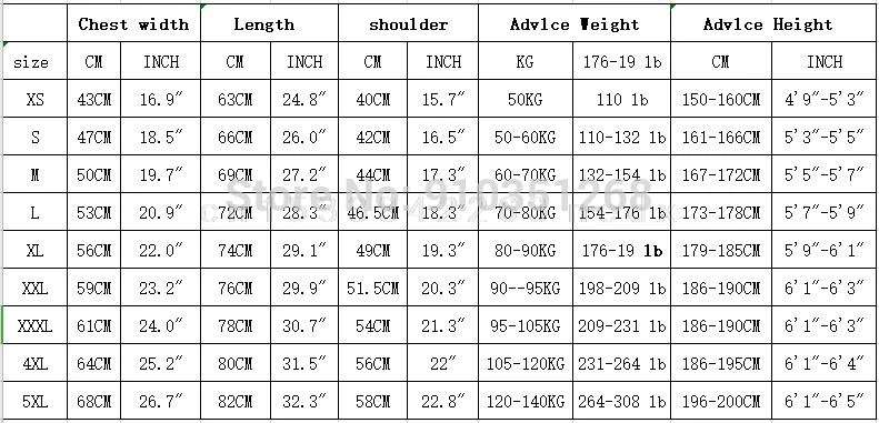 Рю и Джулс футболка Euphoria случайный милый красочный персонаж любовь ТВ шоу