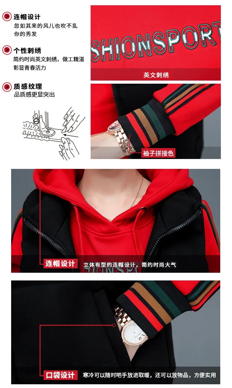 Winter Thick Fleece Women Sport Suit Tracksuits Warm Stripe Print Jacket+Hoodie+pant Casual Jogger Running Outfit Set Sportswear