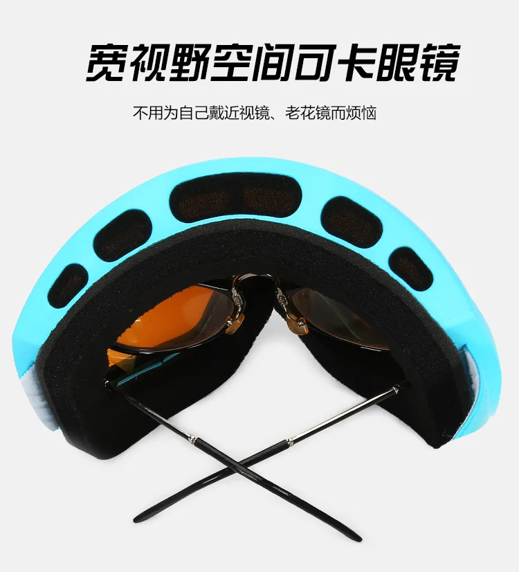 Лыжные очки с двойными слоями UV400, защита линз, противотуманные очки для сноуборда, лыжные очки для мужчин и женщин, противотуманная маска, очки