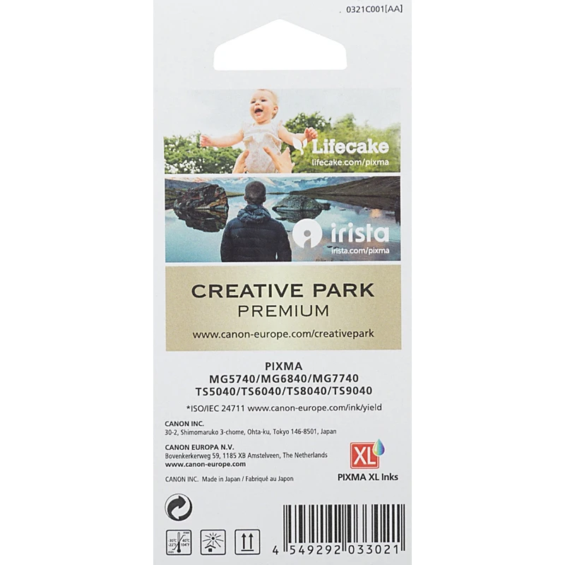 Картридж струйный Canon PGI-470XLPGBK 0321C001 черный для Canon MG5740/MG6840/MG7740