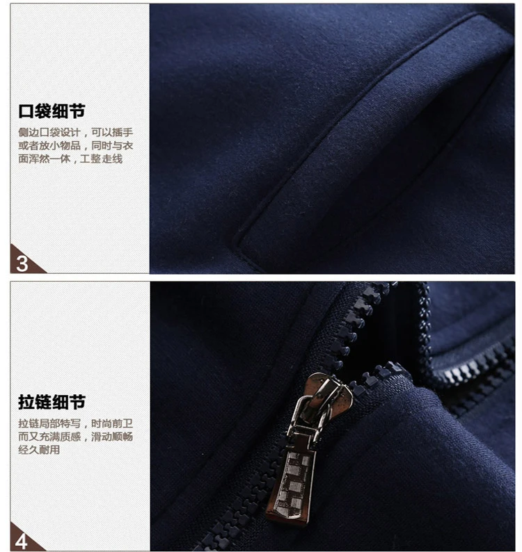 Men's sweater plus velvet thickening sports suit men's hooded sportswear men's sweater