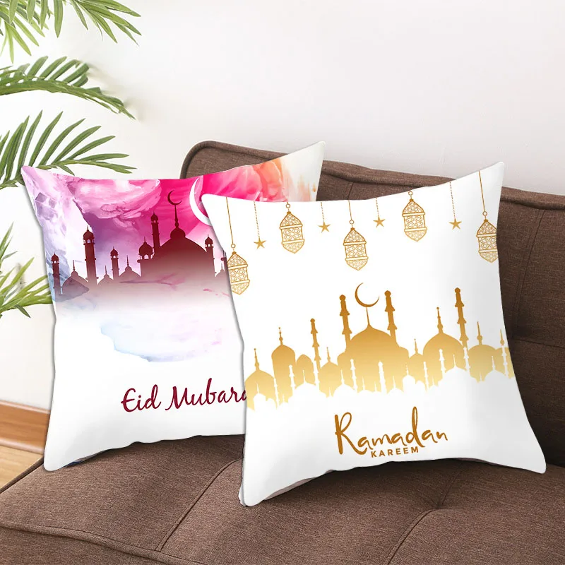 Home Decorative Pillowcase Ramadan Eid Mubarak Decorations Party Pillow Cushion Covers 1Pc