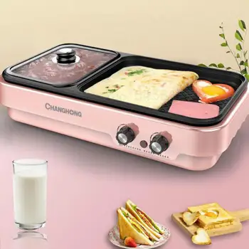 

Multifunctional electric hot pot roasted one pot student dormitory breakfast pot electric oven barbecue dish cooking pot