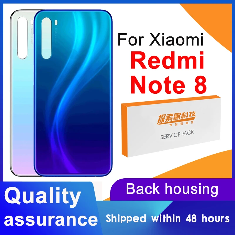Высококачественный сменный задний корпус для Xiaomi Redmi Note 8 задняя крышка