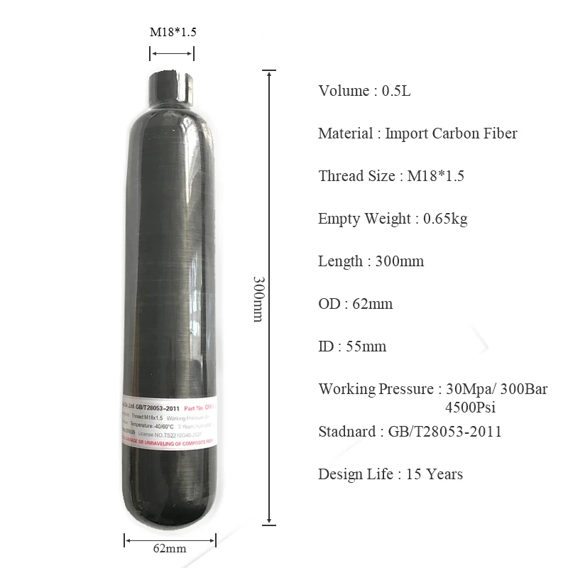 AC30561 мини 0.5L hp 4500PSI Пейнтбол пистолет PCP бак углерода волокно газовый баллон для винтовки сжатого воздуха Прямая доставка Acecare