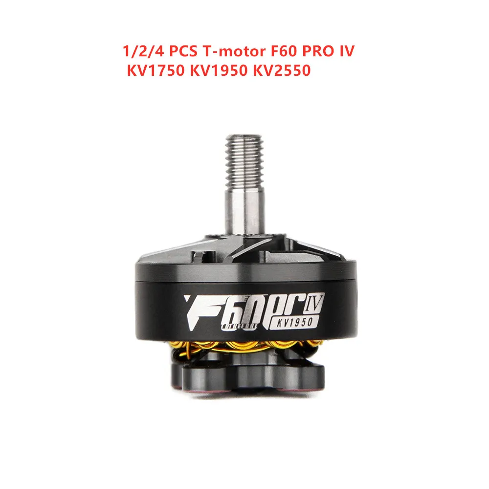

Т-образный двигатель F60 PRO IV F60PRO IV бесщеточный электродвигатель KV1750 KV1950 KV2550 для FPV гоночного дрона FPV рама для фристайла