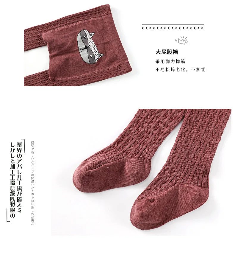 详图 (12)