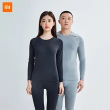 Xiaomi Mijia Youpin легкий кофе пряжа теплый спортивный комплект нижнего белья для мужчин и женщин модели нежный мягкий пот дома