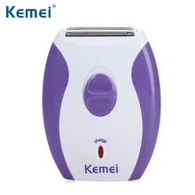 Женская бритва, перезаряжаемый эпилятор, электрическая эпиляция, женские ноги, линия бикини, средство для безболезненного удаления волос, женский эпилятор 45D