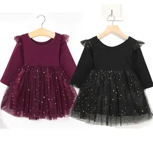 CYSINCOS/ г.; платье принцессы для маленьких девочек; платье для свадебной вечеринки; платье подружки невесты на Рождество; платье для выпускного бала; Пышное фатиновое кружевное платье с цветами; Vestidos