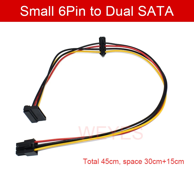 Маленький 6Pin к двойной SATA для DELL Vostro 3070 3670 3967 3977 3980 настольный компьютер HDD SSD