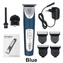 Профессиональная машинка для стрижки волос масляная голова триммер для волос для мужчин борода электрическая машинка для стрижки волос Машинка для стрижки волос стрижка Беспроводная