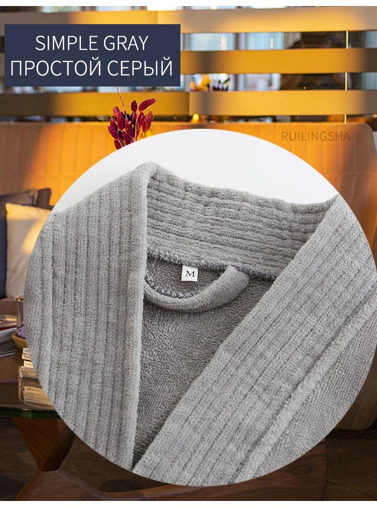 细节详情页毛巾布中文_14