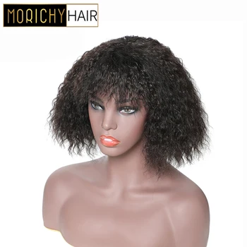 

MORICHY Hair Afro Kinky Curly Bob Wig Indian Non-Remy Human Hair Wigs Natural Black Color Full Machine made Wigs For Women