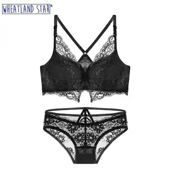 

Lingerie Feminina Push Up Bra and Panty Set Front Closure Bra Panty Intimates Women Lingerie 2020 Fashion Underwear & Sleepwears