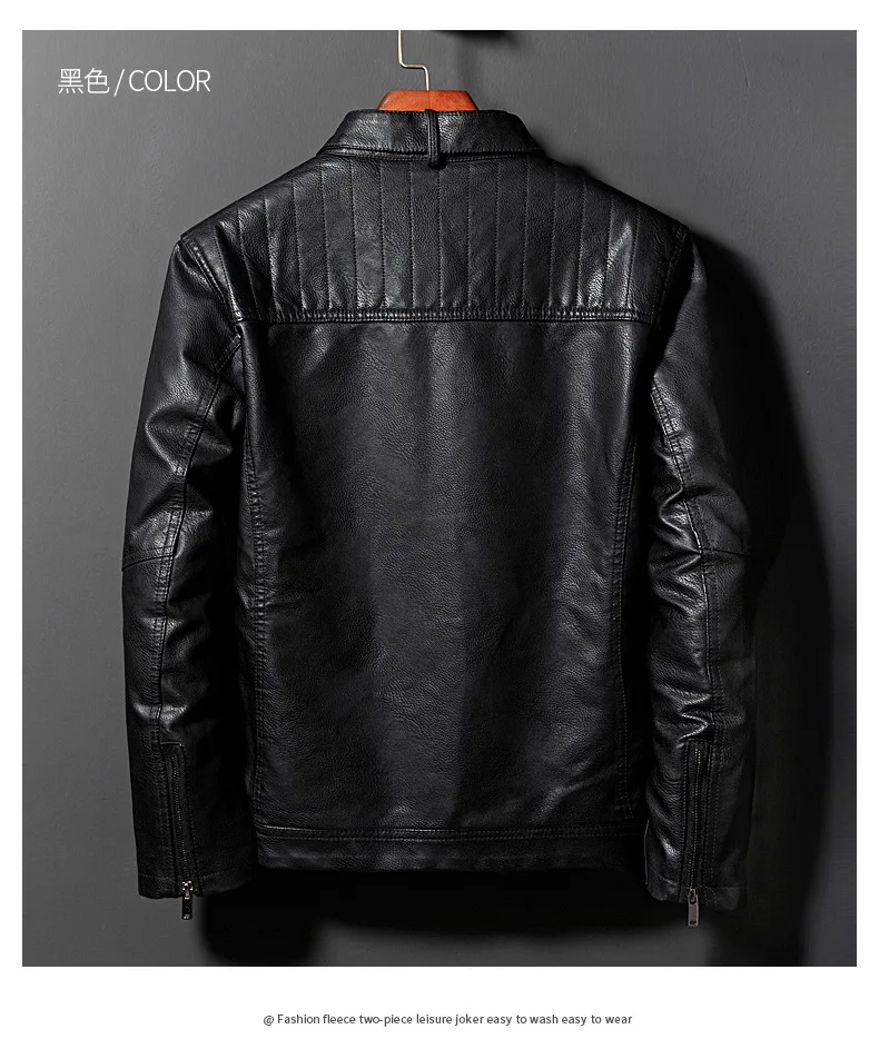 Весна стиль мыть кожаные пальто Для Мужчин's корейско-Стиль Slim Fit тренд модная куртка из искусственной кожи; модные мотоциклетные