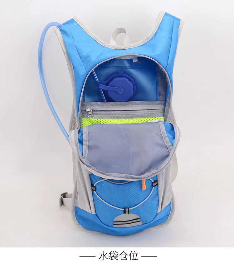 Сумка для воды на открытом воздухе, гидратационный рюкзак для пеших прогулок, походов, альпинизма, верховой езды, спортивная сумка, упаковка для воды, 2л пузыря, мягкая фляга
