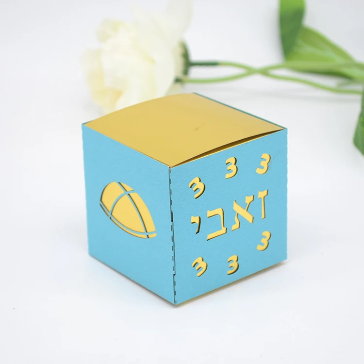 Upsherin 3 Year Old Birthday Laser Cut Custom Hebrew Bar Mitzvah Jewish Gift Box 1 H4cb38ca62007479d820f9a0d0f94bd469