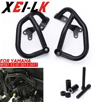 

For Yamaha MT-07 2015-2017 FZ-07 2013-2017 Motorcycle Highway Engine Guard Crash Protection Bar Side Box Protective Frame Bumper