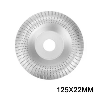 

125*22mm Angle Grinding Wheel Carbide Wood Carving Tool Angle Grinding Wheel