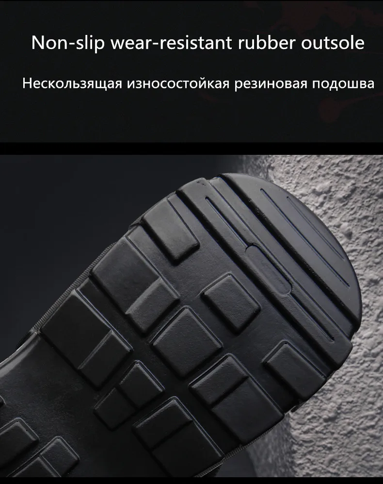 Новинка года; высококачественные мужские ботинки; зимняя спортивная обувь для улицы; мужские зимние ботинки; теплые плюшевые ботильоны; удобные ботинки-дезерты