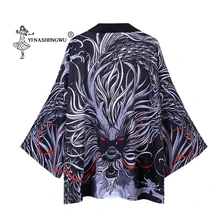 Yukata женский кимоно кардиган мужской традиционное японское кимоно рубашка костюм косплей китайский стиль мужской Дракон Карп принт пальто