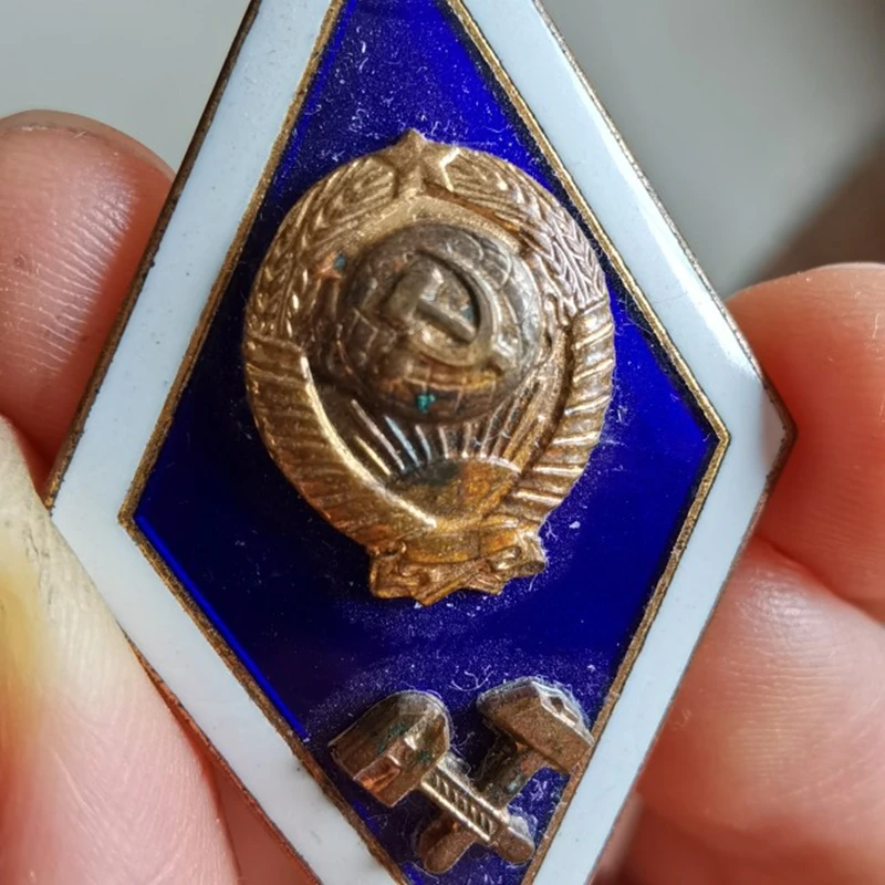 Stufe Junior Abzeichen Pin Badge UdSSR CCCP Leichtatletik 3 
