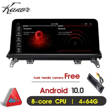 

10.25inch ID7 4G+64G Android 10.0 car multimedia player gps navigation for BMW X5 E70 X6 E71 with CIC CCC system 2007-2013