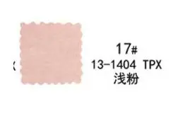 17 KA0107 дешевая ткань, полиэстер, тонкая ткань Джерси для шитья футболки и тонкого кардигана, просвечивается 50X150 см/100x150 см/шт - Цвет: 17