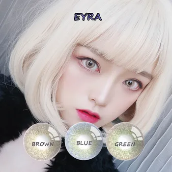 

Fashion Contact Lens for Eye Color Women Men Sexy Eyelook Soft Contact Lenses with Prescription EYRA