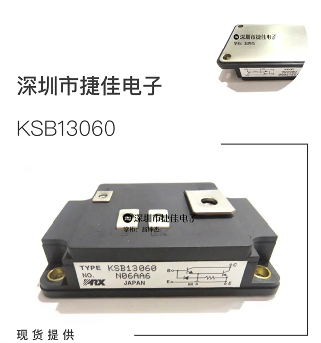 KSB23020 KSB23030 KSB13060 QM600HD-M QM300HC-M QM300HD-M