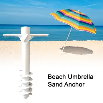 

Five-layer Spiral Sand Beach Umbrella Sand Anchor Heavy-duty Outdoor Sun Umbrella Base Size Suitable For Strong Wind