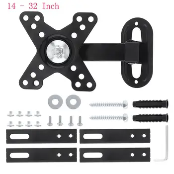

Universal 12KG Adjustable TV Wall Mount Bracket Flat Panel TV Frame Support 30 Degrees with Small Wrench for 14 - 32 Inch LCD LE