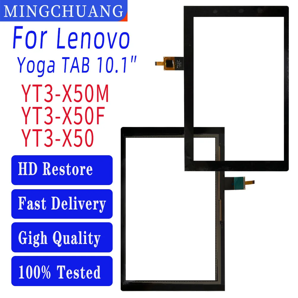 10 1 дюймов для Lenovo Yoga Tab YT3-X50 YT3-X50F YT3-X50M сенсорный экран дигитайзер сенсорная панель