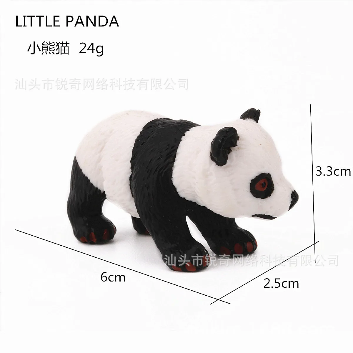 Лидер продаж, однотонные модели животных Статический лес Wild Panda мини Экологически чистые Пластик игрушки для непосредственного снабжения фабрик
