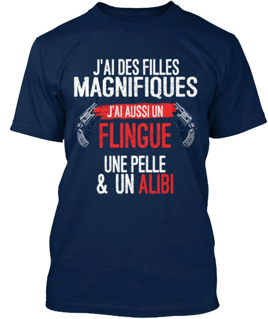 Jai Des Filles Magnifiques - Jɺi Aussi Un Flingue Une Pelle &amp T Élégant размера плюс одежда футболка |