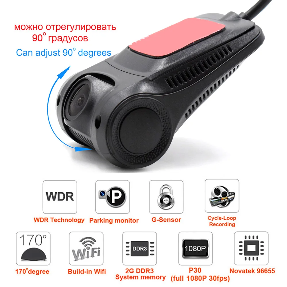 XCGaoon R300 Wifi двойной 1080P передний и задний Автомобильный видеорегистратор цифровой