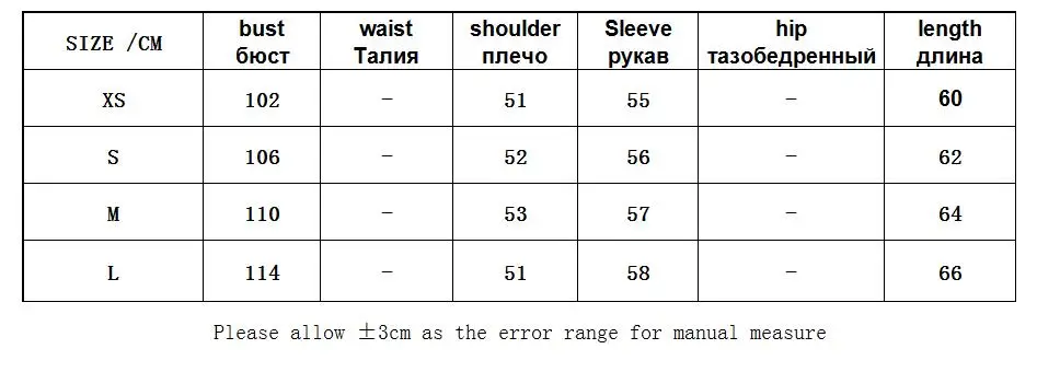 Tangada для женщин мультфильм печати белые кофты оверсайз с длинным рукавом свободный капюшон пуловеры повседневные женские топы CE110