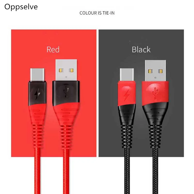Oppselve type-C кабель для samsung 2.4A планшет Android Быстрая зарядка зарядное устройство для мобильного телефона type-C кабель провод USB C шнур 1 м 2 м 3 м