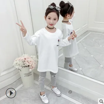 

Children 's Leggings Clothing Set New 2019 Spring/Autumn Girls 2 Striped Colors Sets Size4-14 Kids Clothes Sets 2 Piece ly409