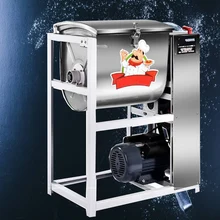 15 кг Домашнее использование коммерческий автоматический тестомес миксер муки перемешивающий смеситель паста машина тесто Замес