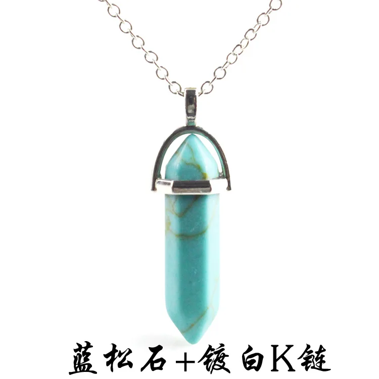  Blue pine stone+ White platingK chain
