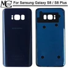 New S8 Battery Cover For Samsung Galaxy S8 G950 / S8 Plus S8+ G955 Back Cover Rear Back Glass Door Panel Housing Case