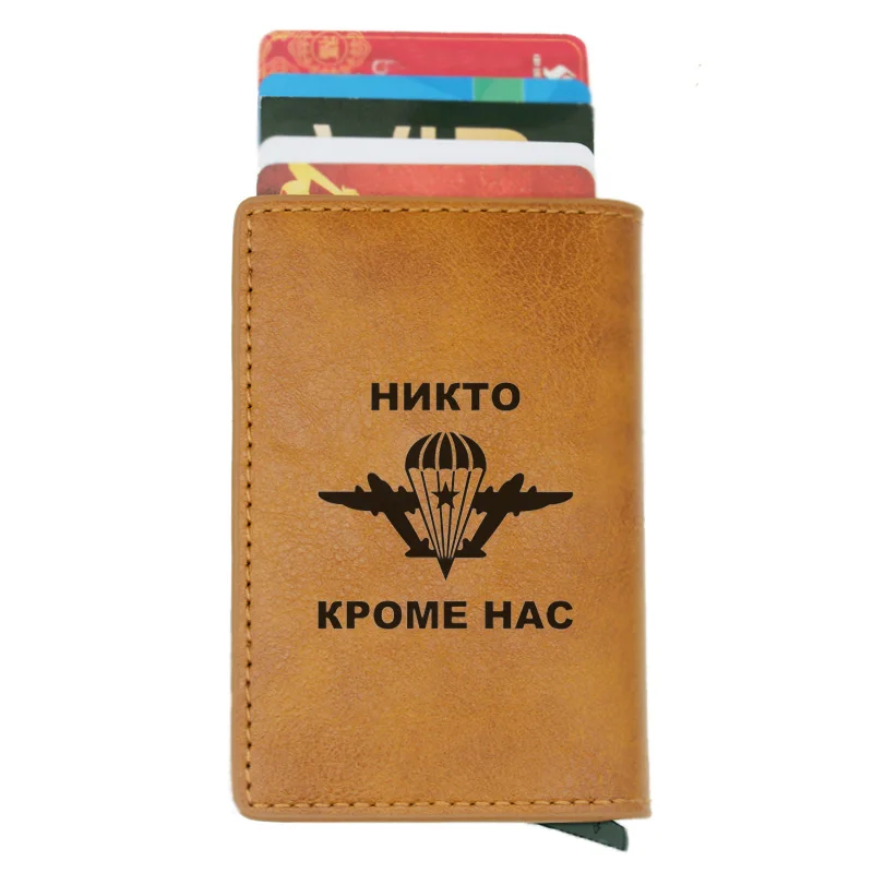 Классический кошелек с отделением для карт в советском стиле, Ретро стиль, для мужчин и женщин, для кредитных карт, красные кожаные кошельки, Россия, сила, мини, короткий кошелек