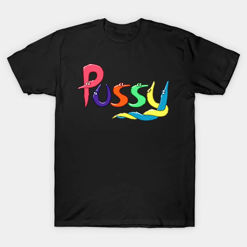 

WORM ON A P T-Shirt Worm On A String t shirt worm on a string