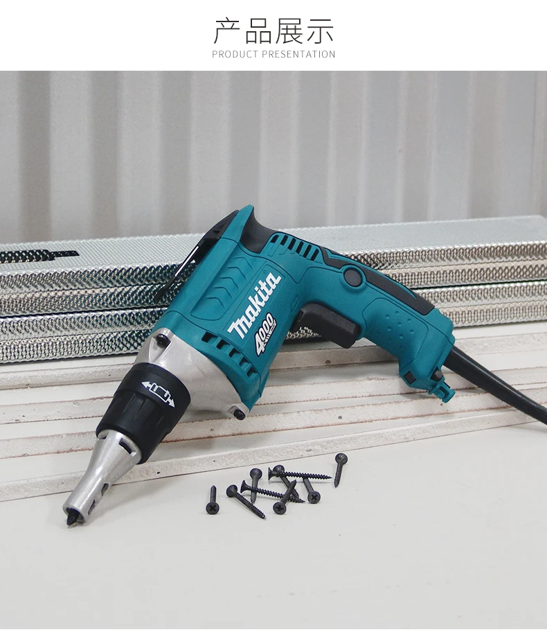 Drywall Makita Fs6300 Fs6300rxj 