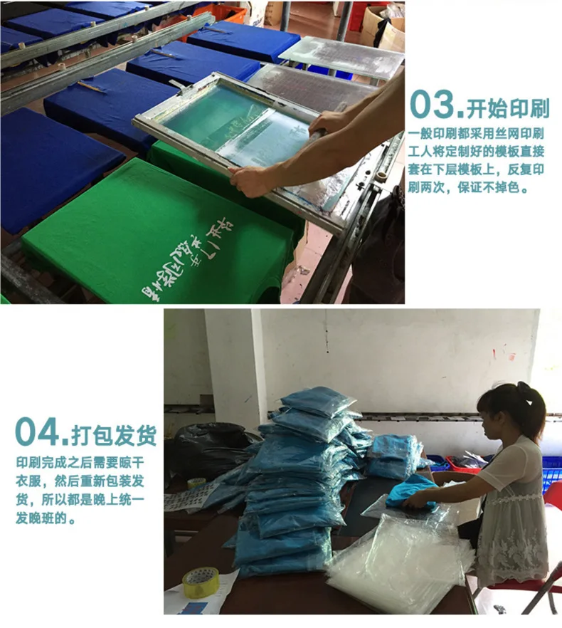Qiao yue 19a21-19a23 маленькие ЖАККАРДОВЫЕ мужские+ женские+ Детские модели